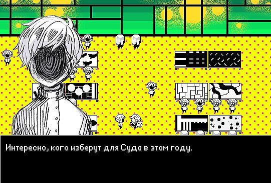 Hello Charlotte EP2: Requiem Aeternam Deo