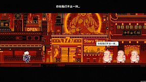 伥影重生 Ghost:Reborn