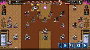 逆乱封神之武王伐纣