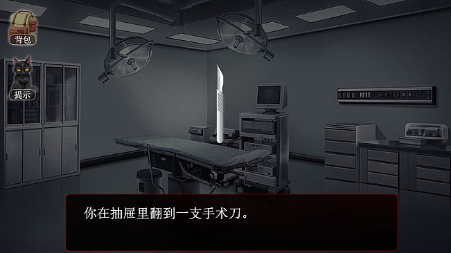 篱笆庄秘闻 / Mysteries of Fence