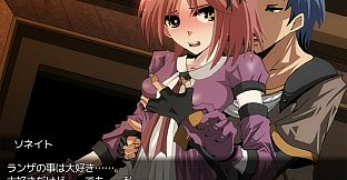 Wailing Guignol - Additional adult story & Graphics DLC Vol.1