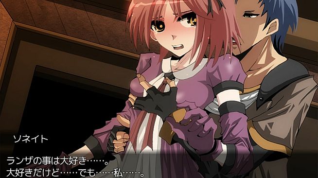 Wailing Guignol - Additional adult story & Graphics DLC Vol.1