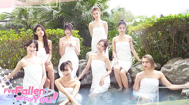 I've Fallen For You!