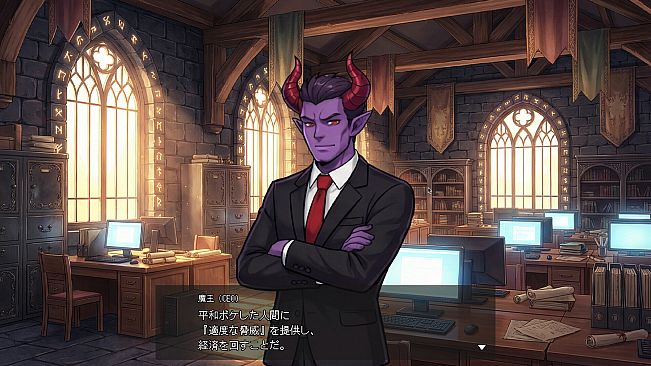 こちら株式会社魔王軍接待課