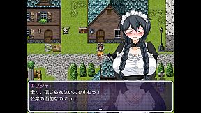 Tale of Elisha, Hypnotized Sorcerer