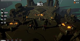 Pilgrimage of the Fallen