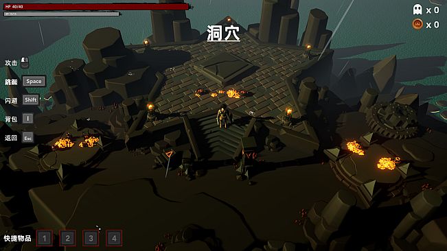 Pilgrimage of the Fallen
