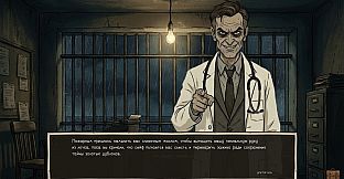 Flying over the penguin's hollow