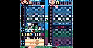 NUMBAKO-なんばこ-