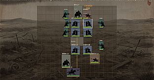 餘燼之軍 EmbersOfWar