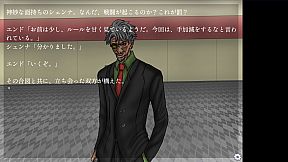 The Sunset that day, あの日見た夕陽