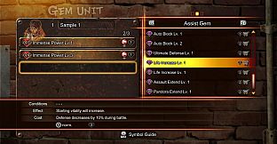 Street Fighter X Tekken: Street Fighter/Tekken Shared Assist Gem Pack 1