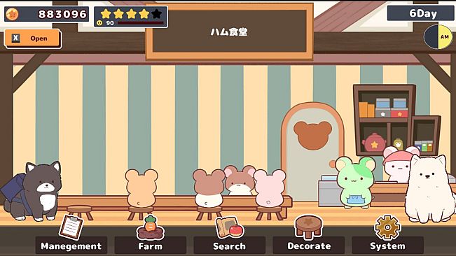 -Ham Cafe- Ohamu Shokudo Ki