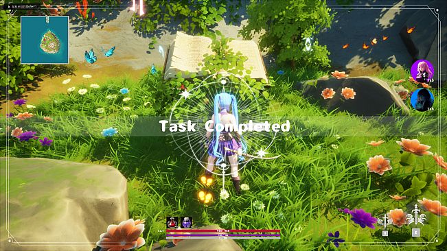 夏日与诗歌之旅