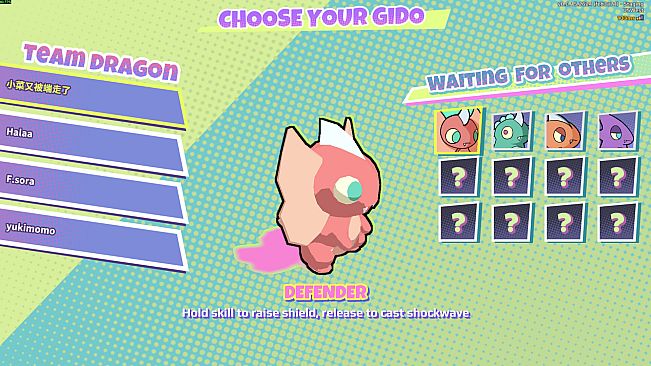 Gido Gido: Kaiju Battle Party