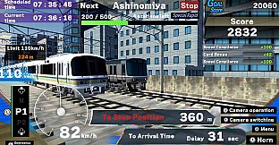 Train Plus Japan Drive Western Japan Trains! Rapid Service Edition