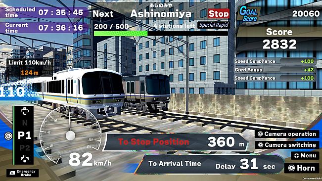 Train Plus Japan Drive Western Japan Trains! Rapid Service Edition