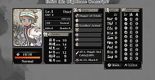 Labyrinth of Zangetsu - Adventure Academia: The Fractured Continent Avatars