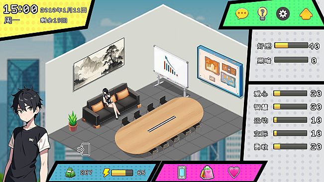 都市女友的私密约会 An intimate date with an urban girlfriend