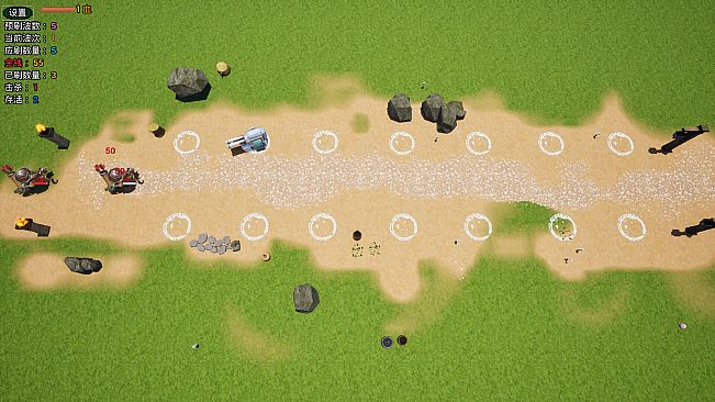 Tank Tower Defense  坦克塔防