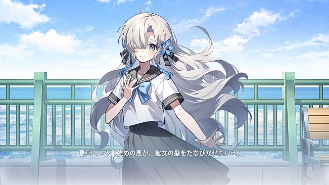 Virtual Ties 〜ヰ世界情緒夢想曲〜 BGM Soundtrack