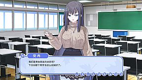 我的高冷女友 MY COLD GIRLFRIEND