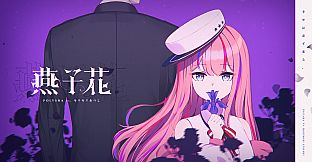 Sixtar Gate: STARGAZER - Flower & Destiny Pack