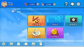 Sufficient Level Poker Master