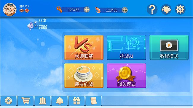 Sufficient Level Poker Master