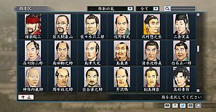 RTK Maker - Face CG Koei SLG Set - 三国志ツクール顔登録素材「コーエーSLG」セット+シナリオ