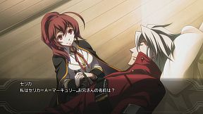 BLAZBLUE CHRONOPHANTASMA EXTEND